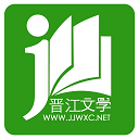 香蕉视频看片