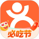 唐心是谁演的最新版