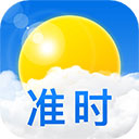 唐心是谁演的全站版